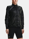 Under Armour Impasse Run 2.0 Jacke