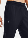 Under Armour Project Rock Knit Track Hose