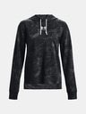 Under Armour Rival Terry Sweatshirt