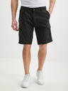 O'Neill Beach Break Shorts