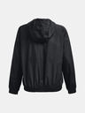 Under Armour UA Rush Woven FZ Jacke