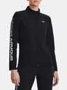 Under Armour UA Storm Run Jacke