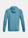 Under Armour UA Project Rock Hvywght Terry HD Sweatshirt