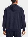 Under Armour UA Essential Heritage Flc HD Sweatshirt