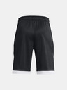 Under Armour B Curry Splash Kinder Shorts