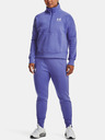 Under Armour Rival Fleece HZ Sweatshirt