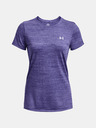 Under Armour UA Tech Tiger SSC T-Shirt