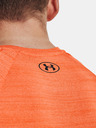 Under Armour Herren T-Shirt Under Armour UA Tiger Tech 2.0 SS