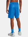 Under Armour Curry Splash 9'' Shorts