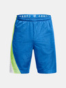 Under Armour Curry Splash 9'' Shorts