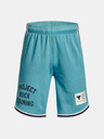 Under Armour Boys' Shorts Under Armour Pjt Rck Penny Mesh Sts TG
