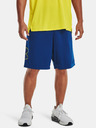 Under Armour Herren Under Armour UA TECH GRAPHIC SHORT