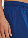 Under Armour Herren Under Armour UA TECH GRAPHIC SHORT
