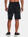 Under Armour UA Tech Vent Printed Shorts