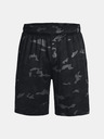 Under Armour UA Tech Vent Printed Shorts