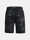 Under Armour UA Tech Vent Printed Shorts