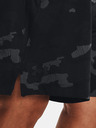 Under Armour UA Tech Vent Printed Shorts