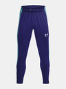 Under Armour Challenger Jogginghose