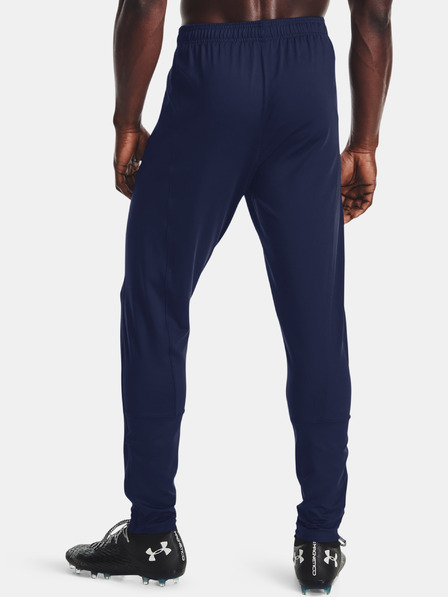 Under Armour Challenger Training Hose