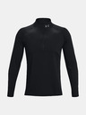 Under Armour Herren Shirt Under Armour Qualifier Run 2.0 1/2 Zip