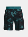 Under Armour Project Rock Printed Wvn Shorts