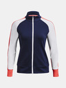 Under Armour UA Storm Midlayer FZ-NVY Sweatshirt