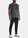 Under Armour Herren-T-Shirt Under Armour UA WASH TONAL SPORTSTYLE SS