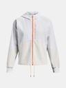 Under Armour Woven FZ Jacket-WHT Jacket