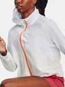 Under Armour Woven FZ Jacket-WHT Jacket