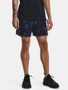 Under Armour Launch Elite 5'' Prt Shorts