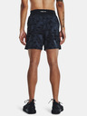 Under Armour Launch Elite 5'' Prt Shorts