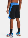 Under Armour UA Heatwave Hoops Shorts