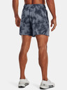 Under Armour UA Rival Terry 6in Shorts