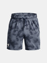 Under Armour UA Rival Terry 6in Shorts