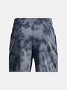 Under Armour UA Rival Terry 6in Shorts