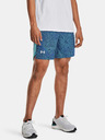 Under Armour Herren Shorts Under Armour UA LAUNCH 7'' PRINTED SHORT