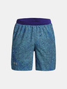 Under Armour Herren Shorts Under Armour UA LAUNCH 7'' PRINTED SHORT