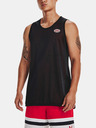 Under Armour UA Baseline Reversible JsyUnterhemd