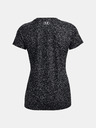 Under Armour Tech Nova T-Shirt