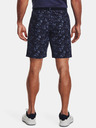 Under Armour Herren-Shorts Under Armour UA Drive Printed Short