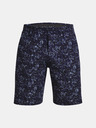 Under Armour Herren-Shorts Under Armour UA Drive Printed Short