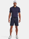 Under Armour Herren-Shorts Under Armour UA Drive Printed Short