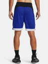 Under Armour UA Baseline 10'' Shorts