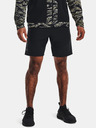 Under Armour UA Unstoppable Hybrid Shorts