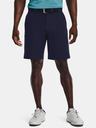 Under Armour UA Tech Shorts