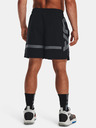 Under Armour UA Baseline Woven Short II Shorts