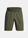 Under Armour UA Woven Graphic Shorts