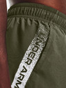 Under Armour UA Woven Graphic Shorts