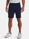 Under Armour UA Drive Taper Shorts