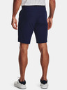 Under Armour UA Drive Taper Shorts